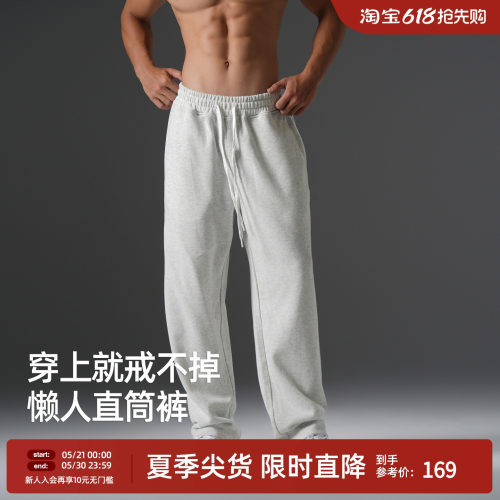 美式大码训练运动长裤
