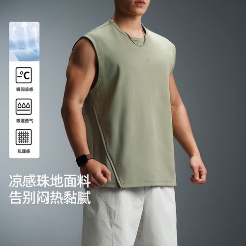 BD健美站凉感大码男运动背心