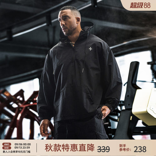 BD立领防风运动外套套头衫