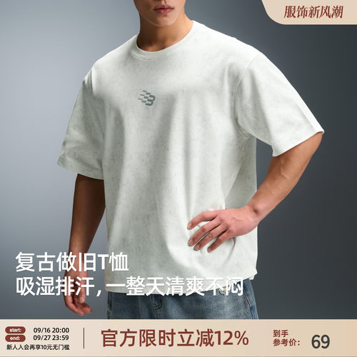 BD夏季吸湿排汗美式宽松男T恤