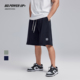 男士 简约刺绣运动短裤 短裤 宽松大码 男 夏季 BD健美站薄款