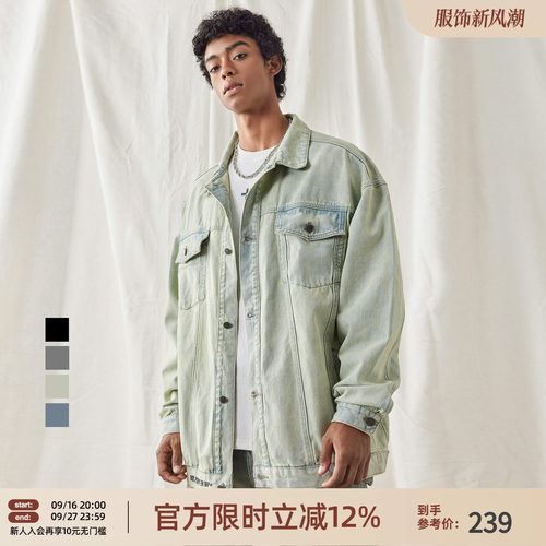 纯棉黑色牛仔外套男宽松