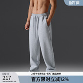 男宽松 简约空气层健身运动长裤 BD健美站莱赛尔天丝直筒裤 男秋季