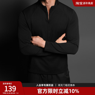 BD健美站华夫格立领长袖 T恤男简约纯色lu感半高领健身运动卫衣男