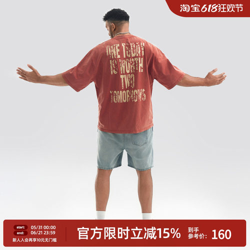 美式复古健身运动t恤男