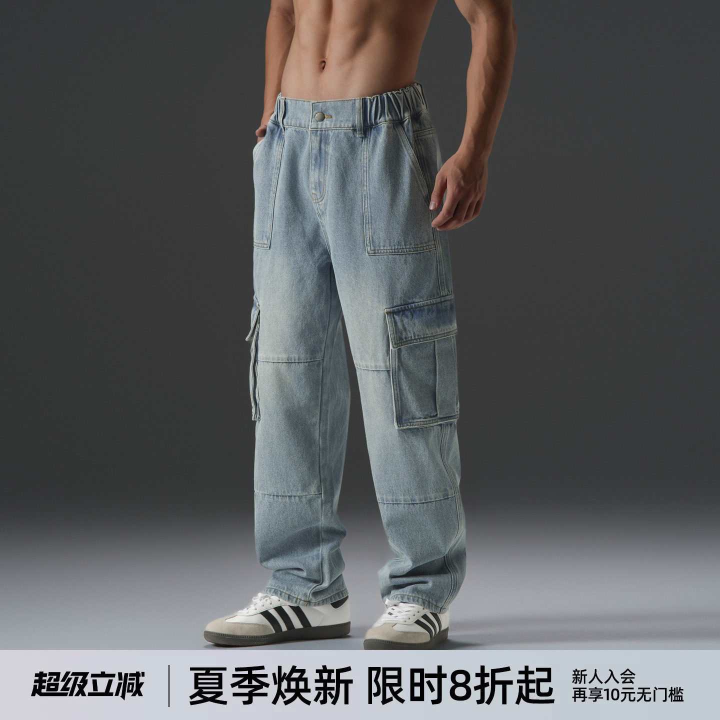 BD秋季复古工装风牛仔裤男宽松大码运动长裤男美式直筒裤