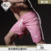 弹力轻薄沙滩裤 夏季 健体赛事速干透气五分裤 BD健美站运动健身短裤