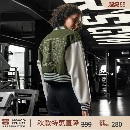 秋季复古毛呢棒球夹克女