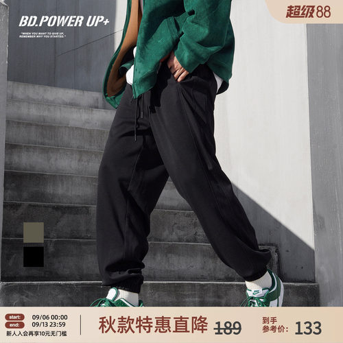 简约拼接休闲卫裤男宽松