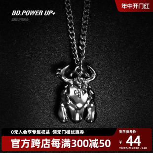 个性 BD.POWER 原创立体犇犇牛项链男潮时尚 金属情侣项链