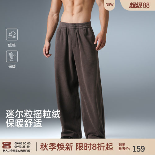 BD摇粒绒男加厚保暖束脚卫裤