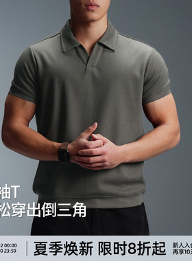 BD老钱风夏季肌理感重磅t恤男运动健身宽松大码短袖男士polo衫