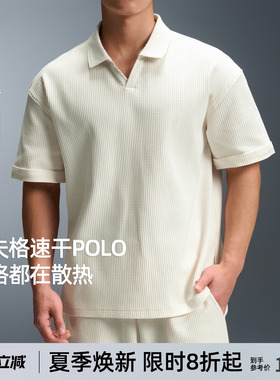 BD老钱风海鸥领Polo衫男夏季新款速干华夫格运动短袖t恤男宽松