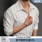 秋季 男士 健身轻薄外套透气复古衬衣男 衬衫 BD健美站老钱风条纹长袖