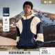 bdpowerup梭织防水运动外套男时尚 撞色拼接印花夹克外套男宽松