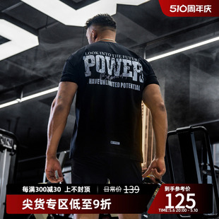 正肩短袖 简约美式 圆领爆袖 bdpowerup夏季 印花健身运动T恤男宽松