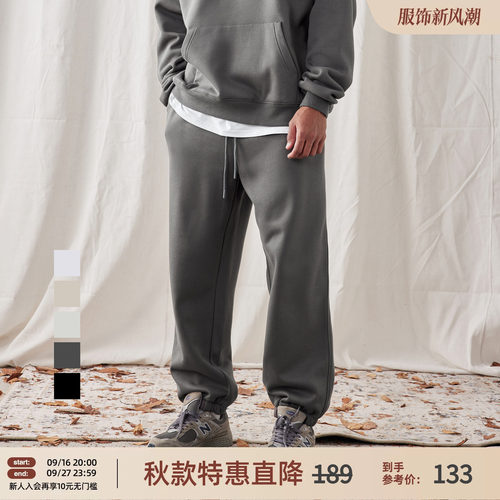 摇粒绒束脚运动长裤男宽松