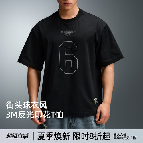 BD夏季3M反光宽松短袖T恤男