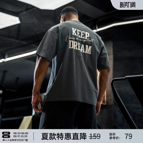 bdpowerup新款原创logo印花运动t恤男时尚圆领宽松针织短袖