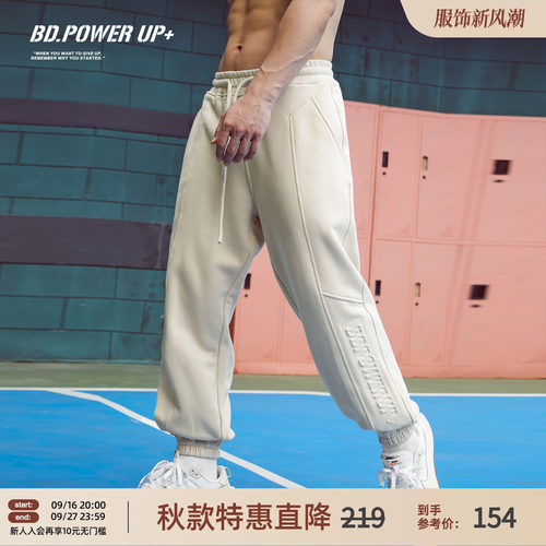 印花休闲加绒卫裤男宽松
