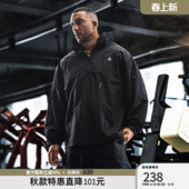 bdpowerup梭织立领防风套头上衣简约半拉链连帽运动外套男宽松