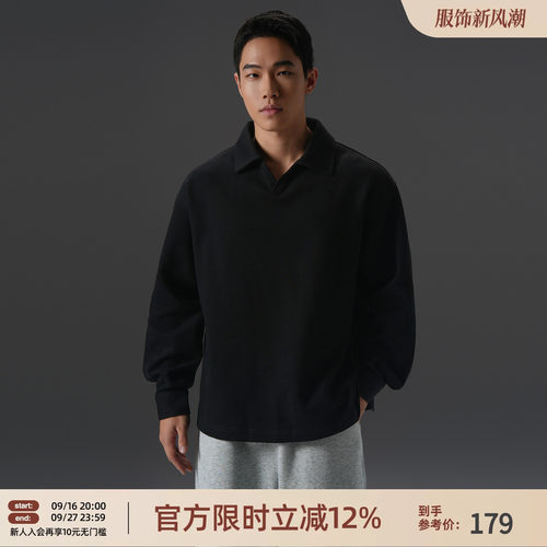 简约海鸥领长袖Polo衫男