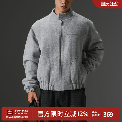 加厚哈灵顿夹克外套男