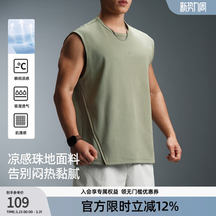 健身运动背心男简约纯色大码 新款 圆领凉感t恤男 夏季 BD健美站美式