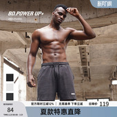 男潮 夏简约休闲黑色五分裤 BD健美站运动短裤 男健身跑步宽松训练裤