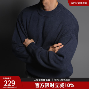 BD健美站秋冬复古套头针织衫 简约保暖印花圆领毛衣男宽松休闲内搭