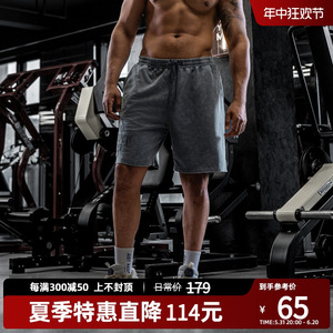 bdpowerup夏季纯棉复古美式短裤时尚印花直筒运动短裤男宽松