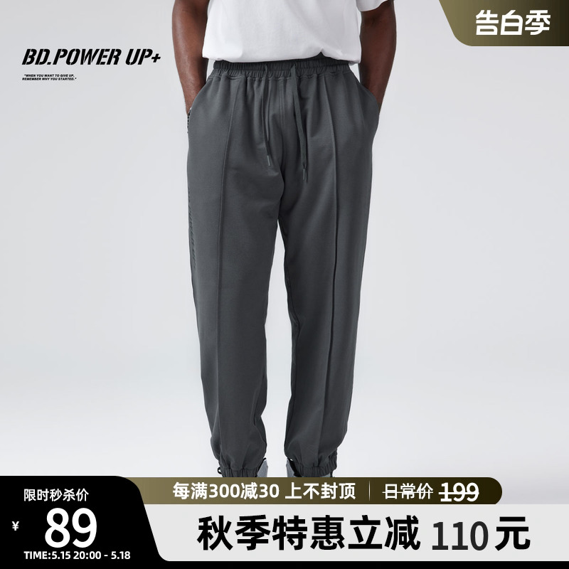 BD.POWER UP+新款休闲长裤男时尚印花宽松春季长裤运动百搭