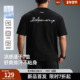 美式 BD健美站春夏速干锁链绣针织短袖 新款 简约休闲运动t恤男