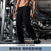 男宽松 男简约印花直筒运动长裤 bdpowerup新款 黑色健身束脚裤