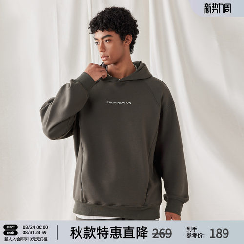 新款连帽休闲运动卫衣