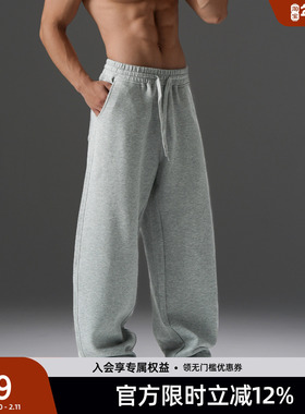 【320G空气层】BD健美站大码宽松弯刀裤灰色运动休闲直筒长裤男冬