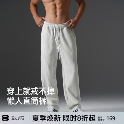 美式大码训练运动长裤