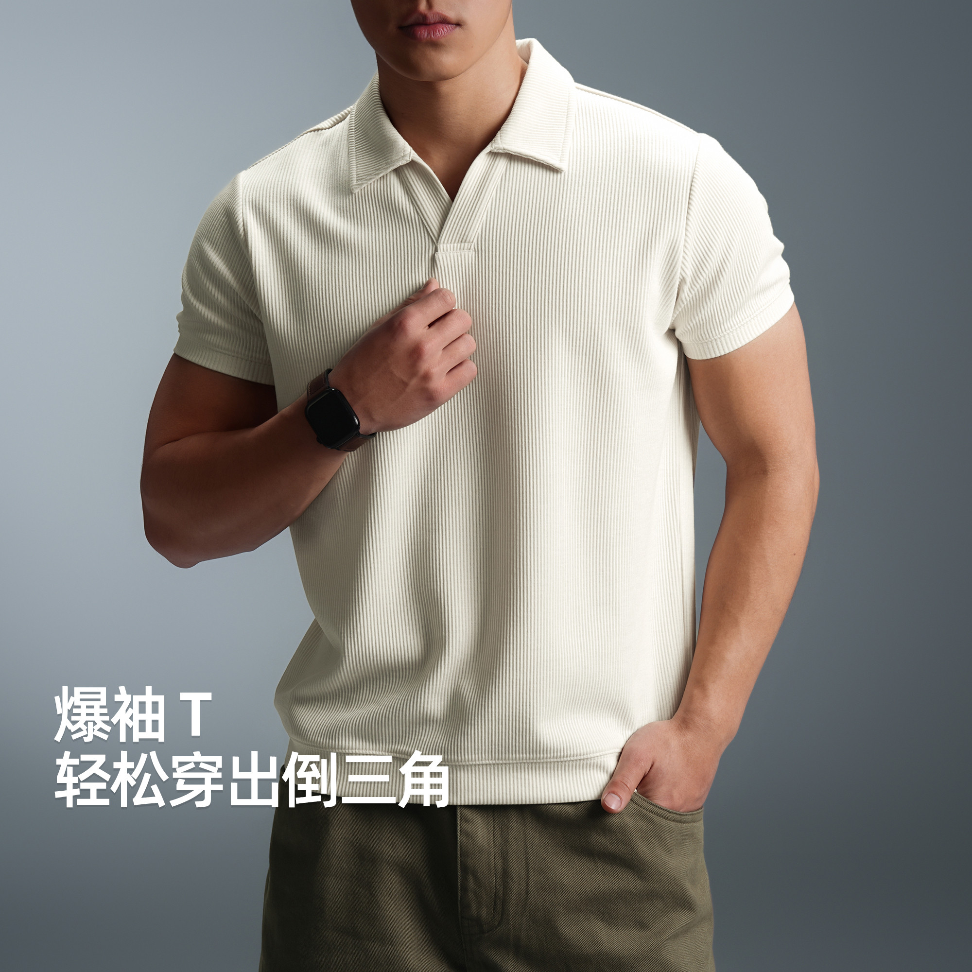 BD老钱风海鸥领短袖Polo衫男夏季美式休闲运动健身四分袖爆袖t恤