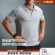 男简约舒适纯色休闲运动t恤男宽松 Polo衫 BD健美站夏季 假两件短袖
