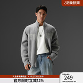 BD健美站秋冬立领保暖针织衫 外套男 简约宽松破洞休闲毛衣开衫