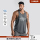 运动背心男宽松 工字背心男简约速干大码 BD健美站夏季 凉感修身