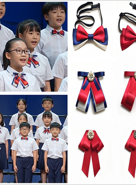 儿童领结男童女童宝宝小学生演出表演蝴蝶结红色大合唱毕业照领花