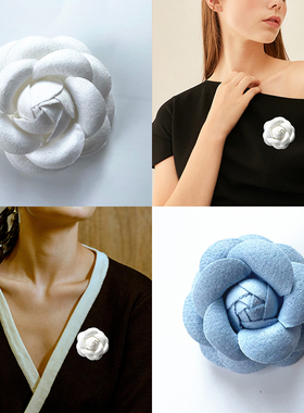 白色山茶花胸针小香风高档气质手工呢料大花朵胸花别针女小饰品