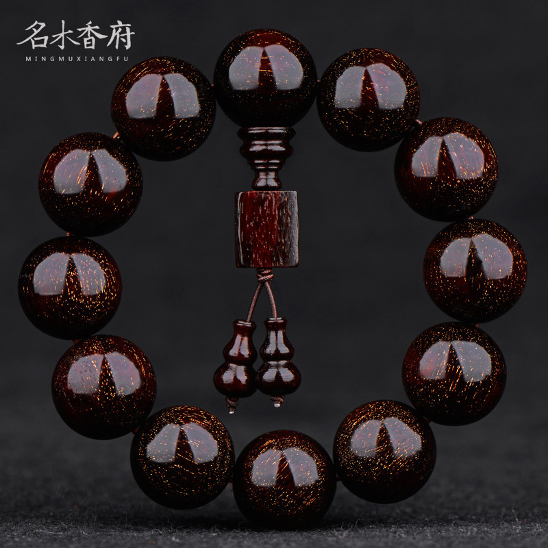 名木香府老料满金星小叶紫檀20mm佛珠手串男女款文玩高密老料手链