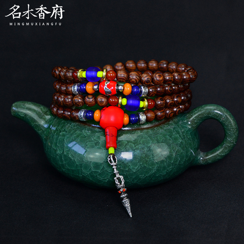 手串念珠项链海南黄花梨