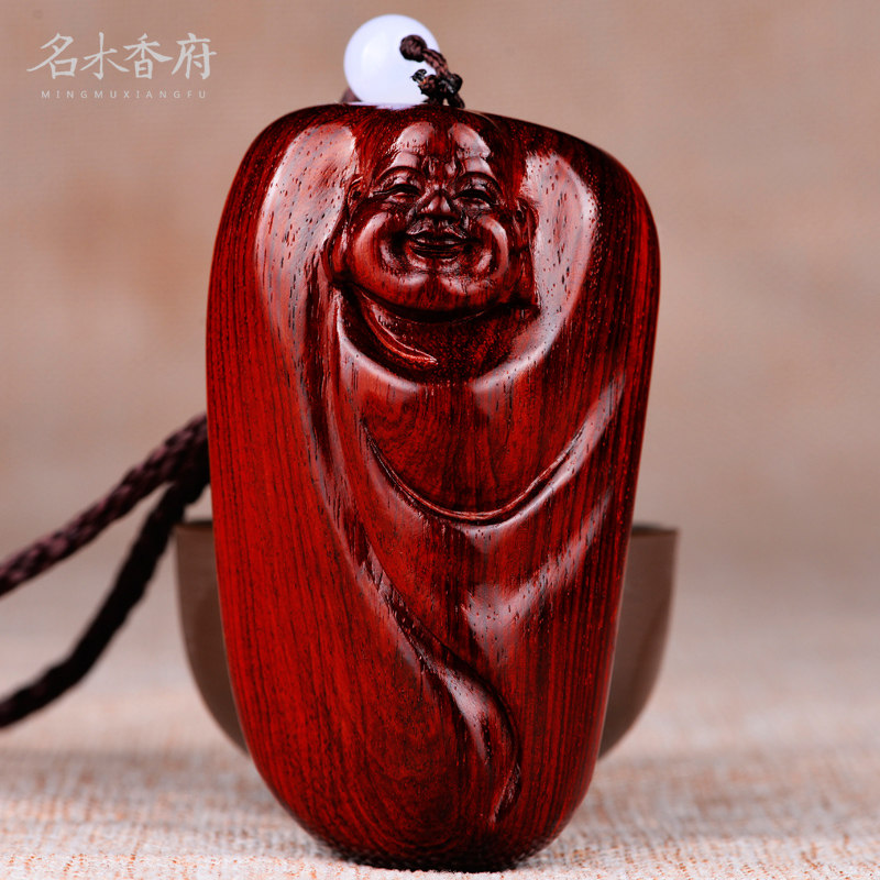 名木香府印度小叶紫檀笑口常开富甲天下数钱袋工艺品手把件
