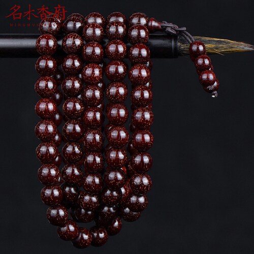 印度小叶紫檀拆房老料佛珠手链