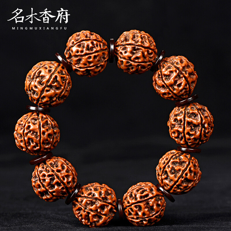 尼泊尔金刚菩提手串八瓣手串藏式红皮肉纹佛珠手链男配饰手链