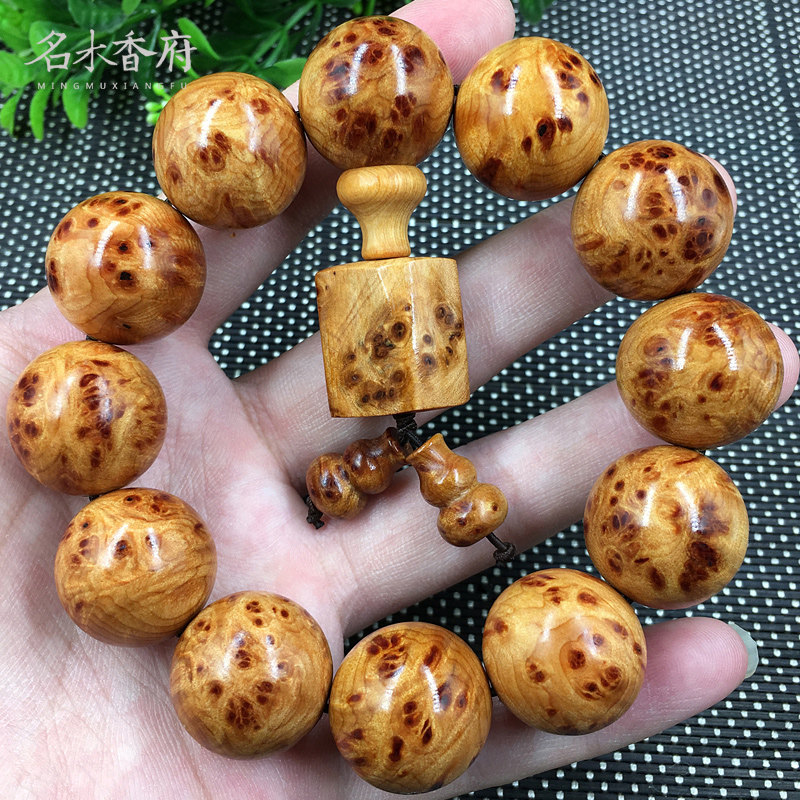 名木香府太行崖柏老料满留疤高密高油润佛珠手串手链2.0男女款