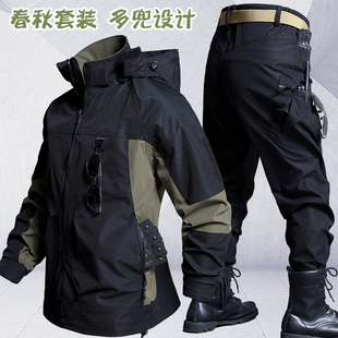 户外登山服男套装摩托骑行服男三合一软壳冲锋衣男爬山防风机车服